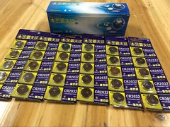 Electronic CR2032 2025 2016 button battery computer motherboard battery 3V lithium battery electronic scale dictionary