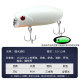 Floating Popper Fishing Lures 125mm 19g Hard Plastic Baits Fresh Water Bass Swimbait Tackle Gear