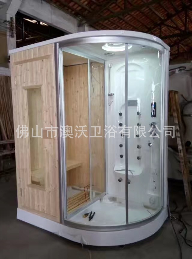 6a87017e6401da1fb3b82f04bf7e48