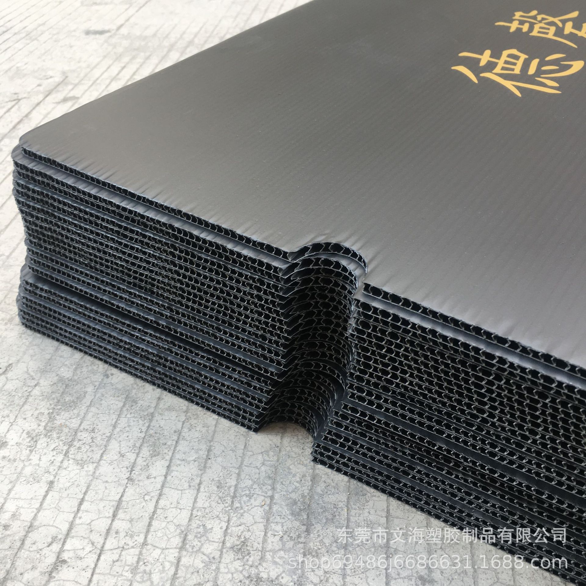 工厂定制防静电塑料平板 电子工程箱内隔板PP中空瓦楞板