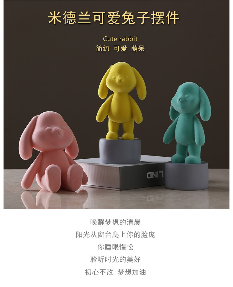 14108439189_861606527