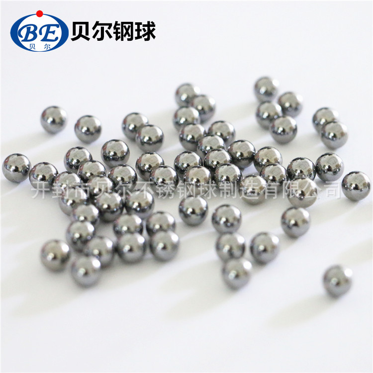 厂家供应碳钢球有硬度 实心钢球配重钢珠 规格多
