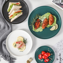 北歐西餐盤牛排盤子創意盤子自助餐家用陶瓷盤子家用菜盤子早餐盤