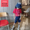 goods in stock On behalf of 20 Spring and summer new pattern senior customized Brand wind Children's clothing GC Webbing motion shorts