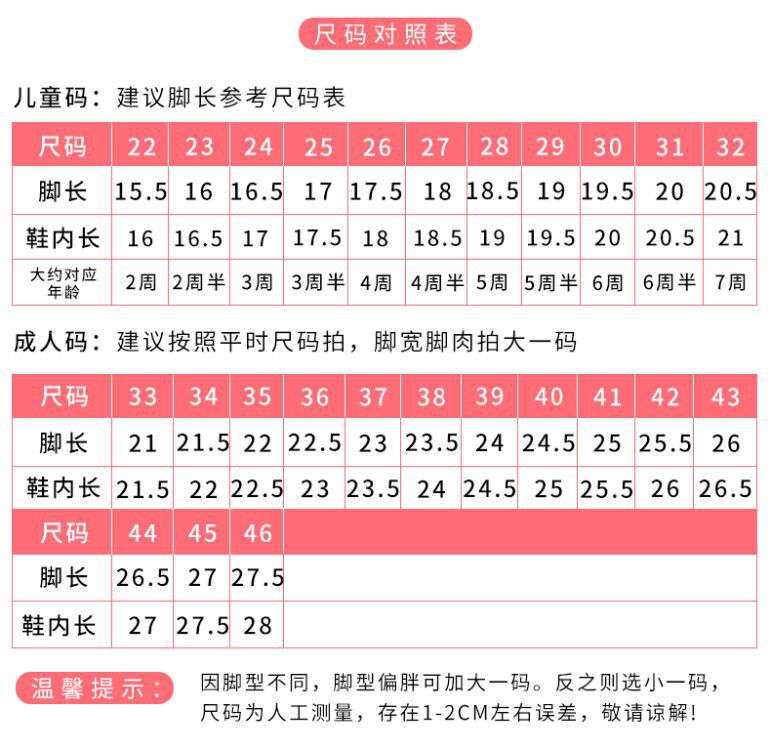 TIM图片20200109124014