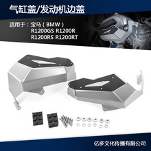 �m�Ì��RR1200GS LC 13-16ˮ�B�l�әC߅�w���^���o�֚���w