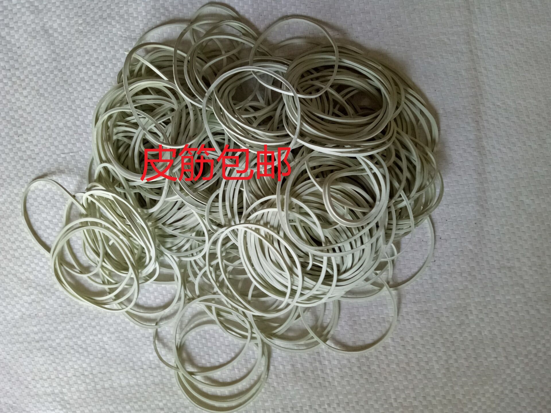 white 50 Elastic Leather tendon Rubber ring rubber rubber string to work in an office Supplies wholesale