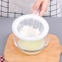 Dongfeng Filter Household Ultra-fine Baby Juice Squeezer Strainer Separation Filter Strainer Kitchen Strainer 