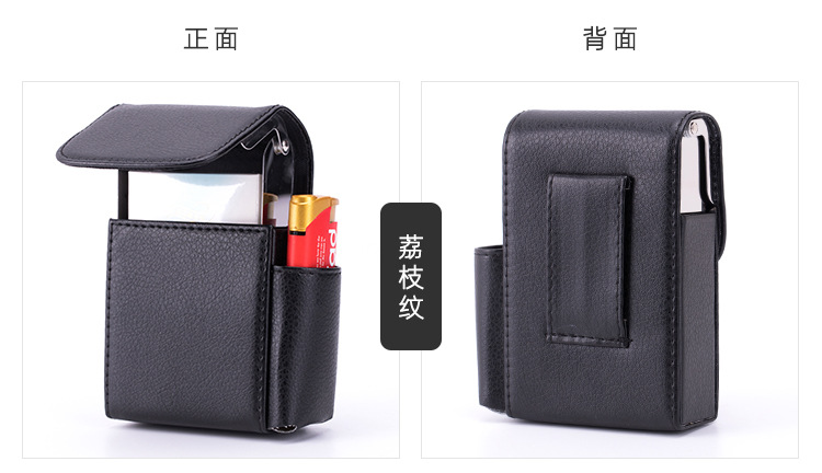 烟盒打火机包-详情_06.jpg