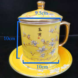 高端陶瓷将军杯礼品杯套装可设计包装