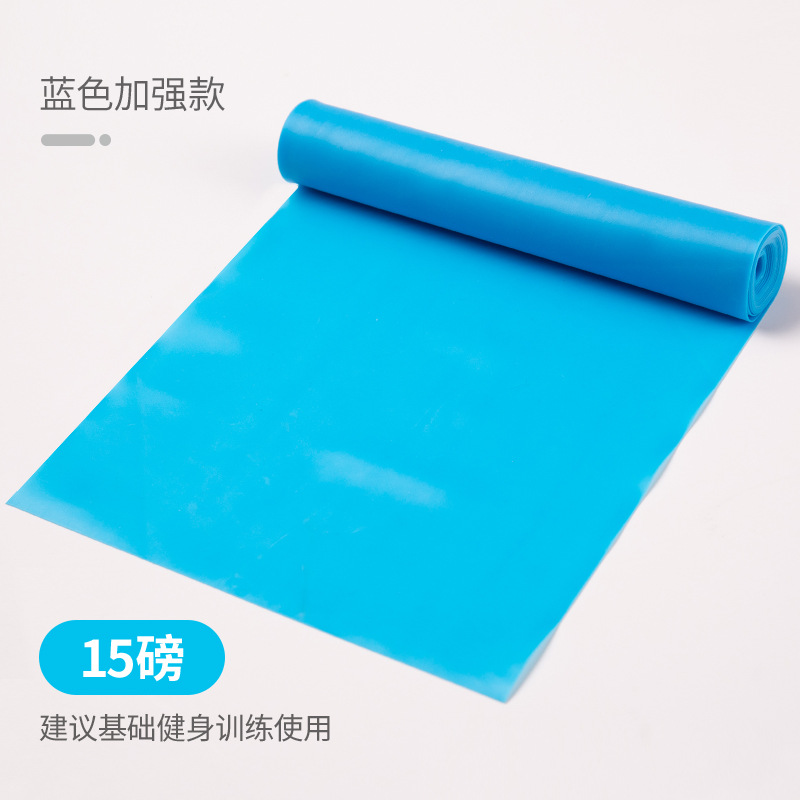 蓝色-SKU