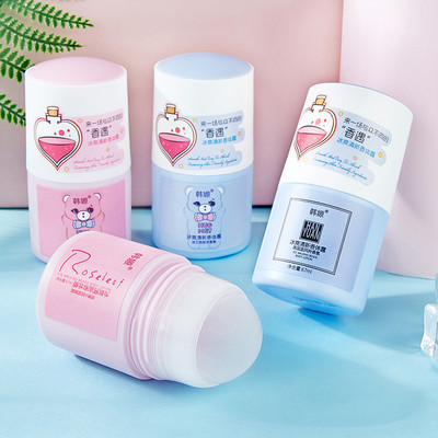 走珠止汗露香體膏男女士冰爽清新腋臭祛汗味淡香淨味溫和不刺激