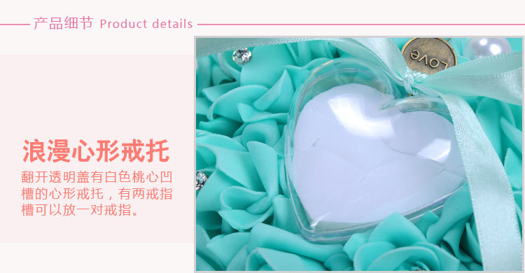 Cross-border foreign trade pe foam ring box, heart-shaped ring pillow, Western-style wedding supplies, rose pvc box packaging, hanging decoration detail image 6