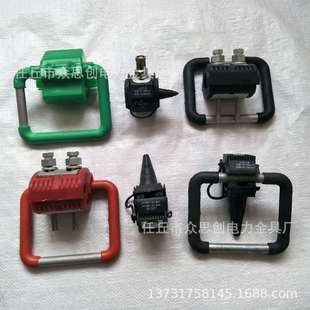 �^�����̾��ASLEP/JJC-2��|�Ӿ���֧���S�� 1KV���̾��A