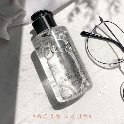粉扑清洗剂美妆蛋海绵化妆刷清洗液器彩妆工具清洁剂洗刷液|ms