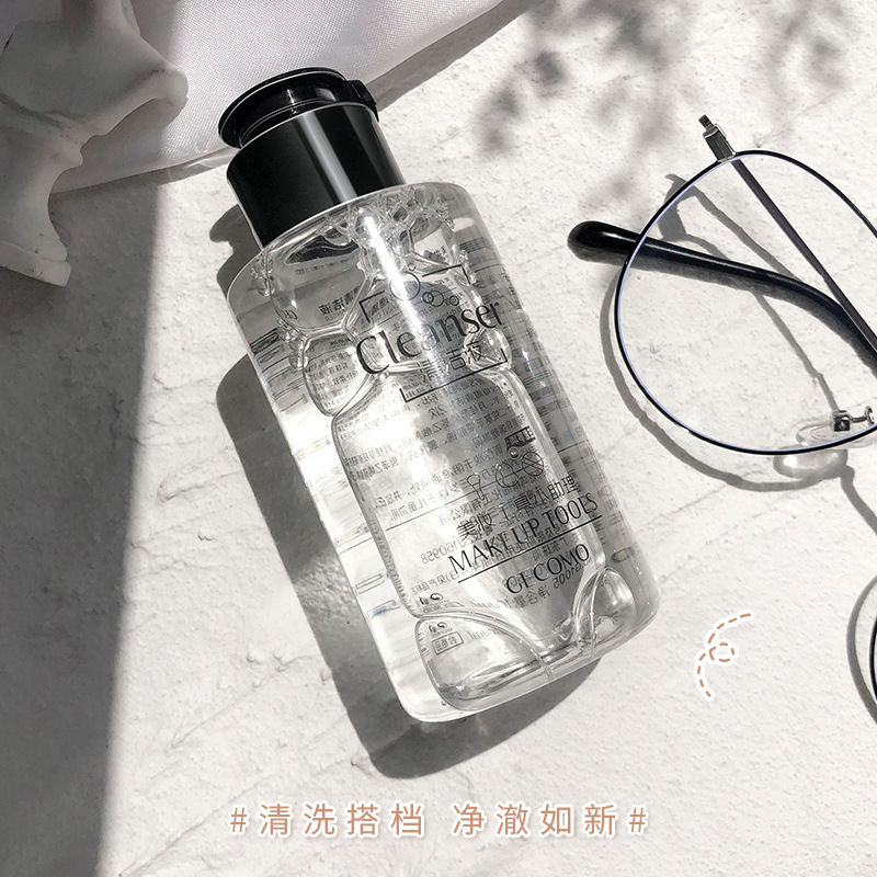 粉扑清洗剂美妆蛋海绵化妆刷清洗液器彩妆工具清洁剂洗刷液|ms