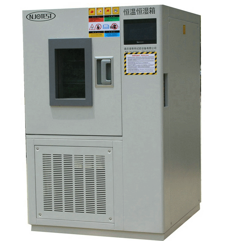 New Product: Digital Display Constant Temperature and Humidity Incubator, Desktop Model in Stock, Constant Temperature and Humidity Test Chamber New Product: Digital Display Constant Temperature and Humidity Incubator, Desktop Model in Stock, Constant Temperature and Humidity Test Chamber