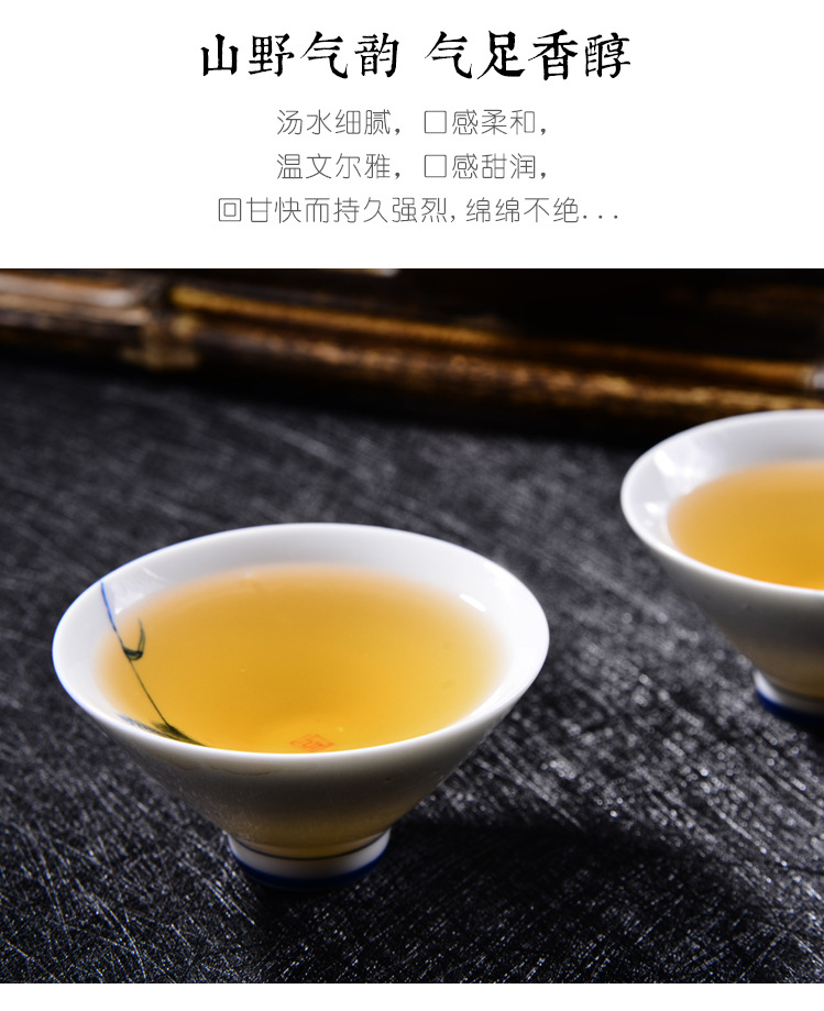 勐海七子饼茶_04.jpg