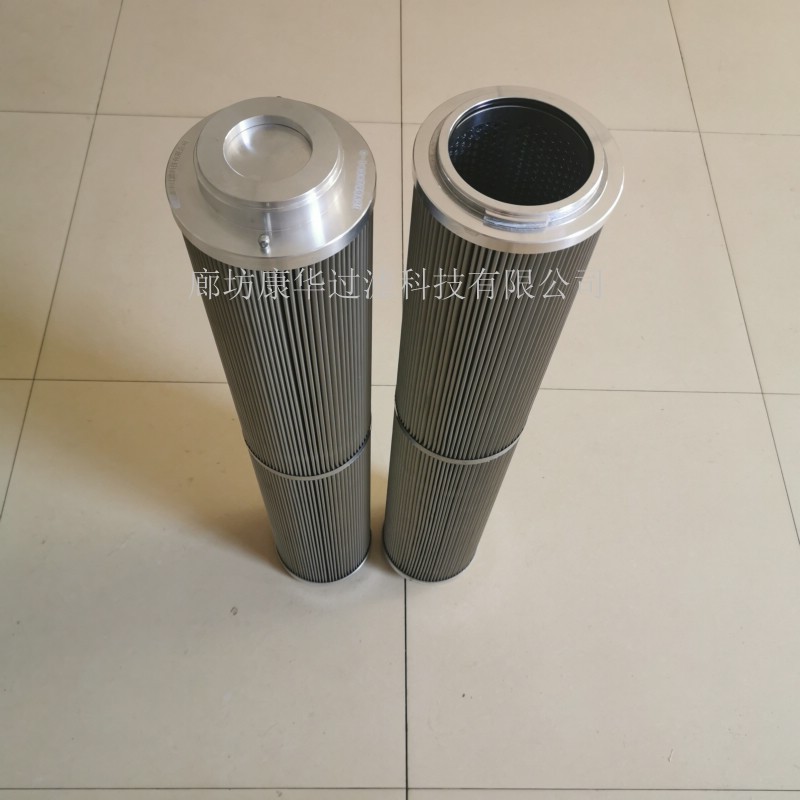 供应润滑油站滤芯G-143*×790A20  A10 廊坊康华 滤芯厂家液压滤