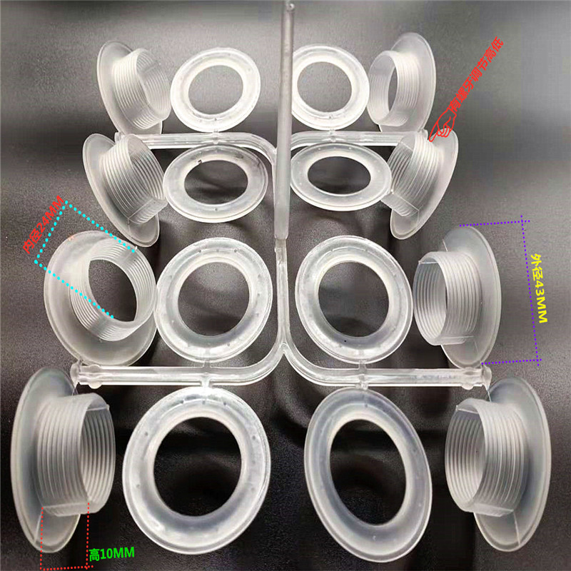 塑料卡扣手按鸡眼塑胶气眼 产品螺牙固定按扣内径24MM鸡眼扣