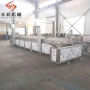 连续式油炸上浆食品流水线