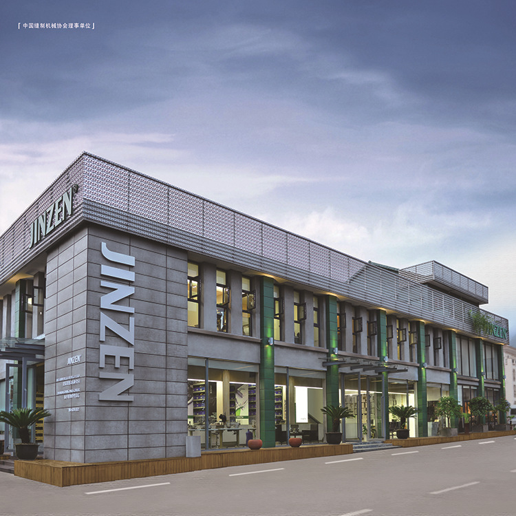 微信图片_20200104152537