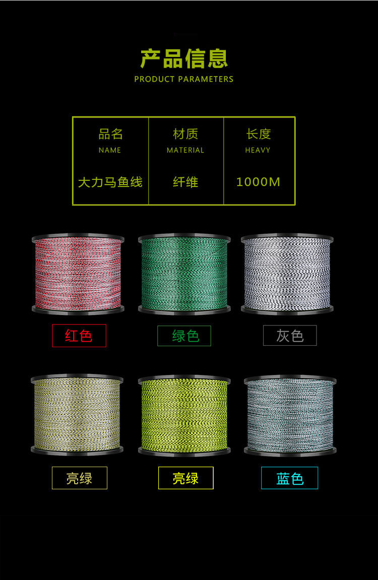 微信图片_20200608092929