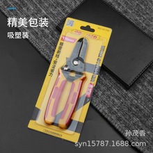 ؐ׿ 91104 �๦���քӄ����Q����|�����􉺾��ܾ��Q 늹�����