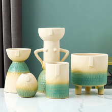 ins北歐創意陶瓷花瓶擺件客廳 插花歐式個性卡通陶瓷瓶裝飾藝術品