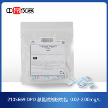 hachϣԇԇԇ2105669,21056-69,100