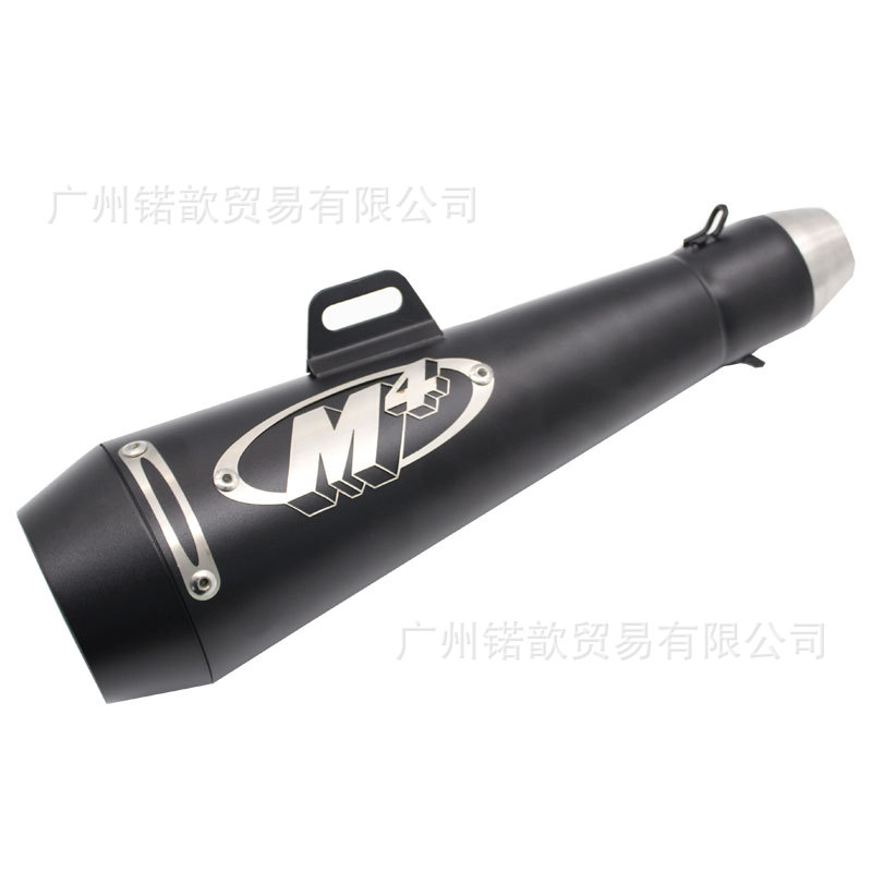 M-EX-0648-B-1.jpg