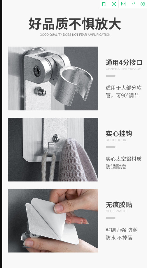 Shower head bracket, fixed seat, shower head, suction cup, shower accessories, no drilling, rain shower, bathroom lotus pod base details Picture
