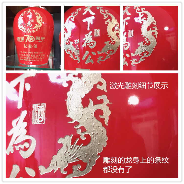 微信图片_20200415160334