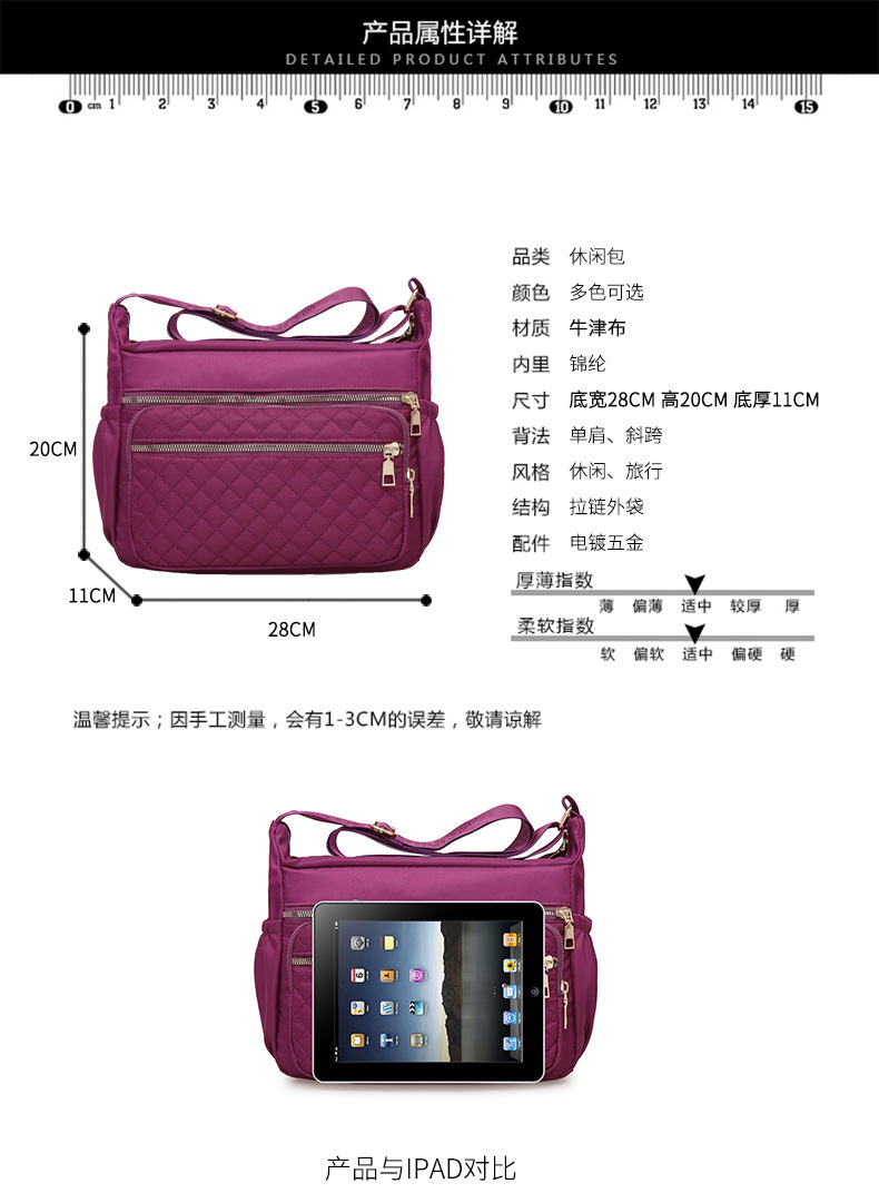 4尺寸.jpg