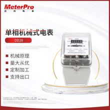 �̼����lDD28�����Cеʽ늱����� ��ʽ������ܼ���늶ȱ�