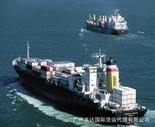 中国-挪威海运 散货 整柜双清到门服务