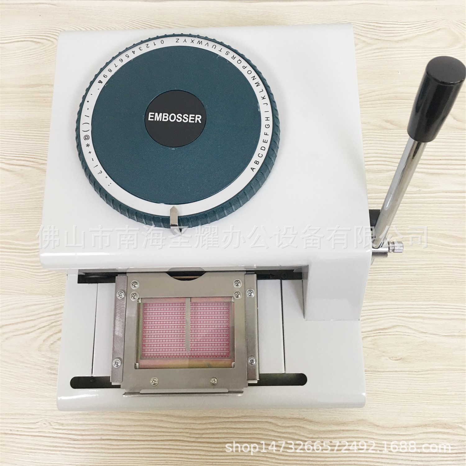 微信图片_20200904140248_副本