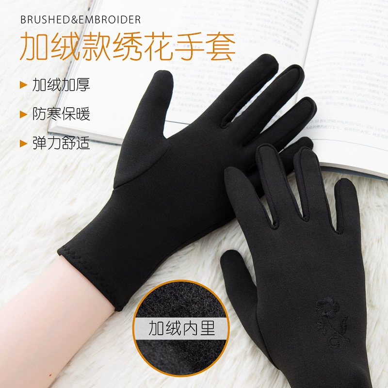 Fleece gloves, осенняя демисезонная теплая туристическая зима набор с вышивкой