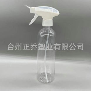 ����500ml����ˮƿ ��ĭ���F�p��͸��ƿ ��������ƿ�ƶ�