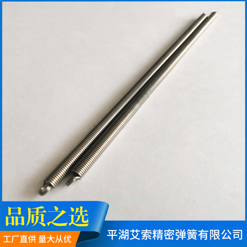 压簧拉簧 细小压力弹簧 各种弹簧非标定 做 五金压缩弹簧