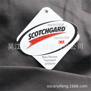 �S�N 3M SCOTCHGARD �������� 75D*150DD�p�����揗 б�yѝ������
