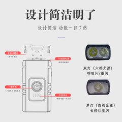 Bicycle light usb car light T6 light strong light flashlight riding night riding power display mountain bike headlight
