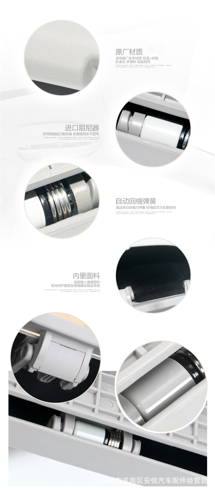 Suitable for BMW car glasses case 1 series 3 series 5 series X1X3X5 car glasses clip modified F chassis glasses case