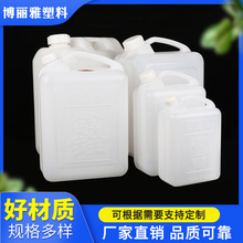 ���Ϸ�Ͱ�����������Ͱ����ҺͰ�ƾ��؎��wС��������ͰʳƷ��Ͱ