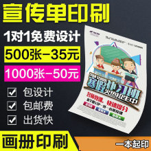 dmΏӡˢӡVa4a5OӋ퓮Ժ󃞻ݾ