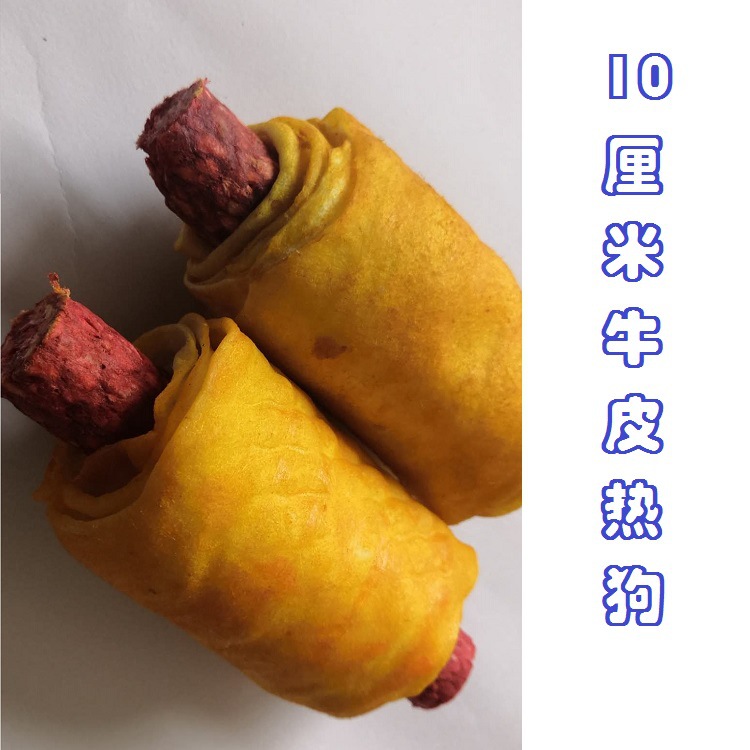 微信图片_202007151817145