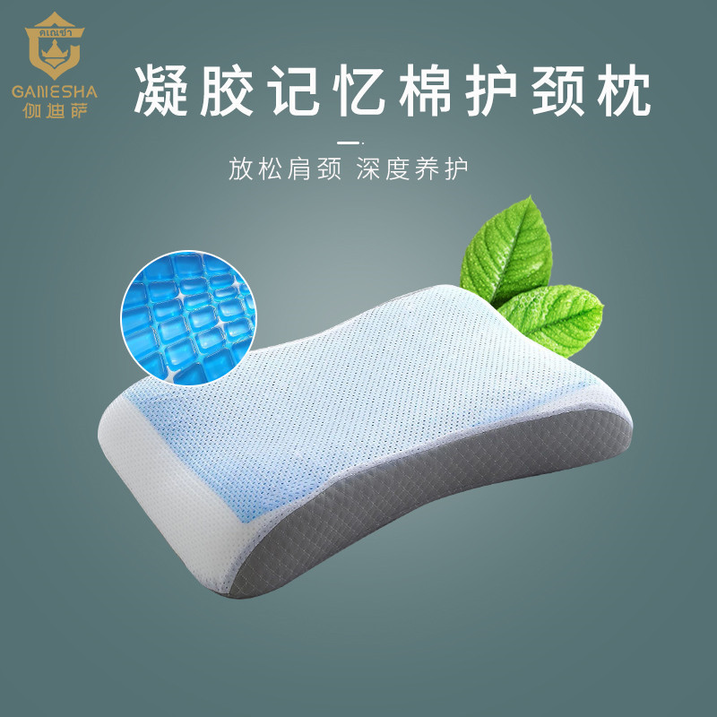 20513212988_1578961017