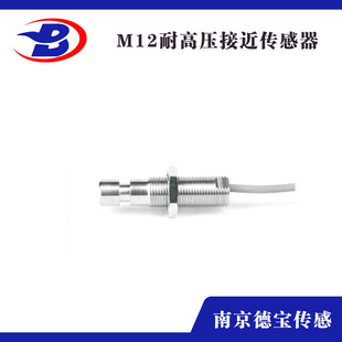 ��M14�͸߉��ӽ��_�P,PNP���_3���Ǝ��ܷ�Ȧ�͸߉����_�P������