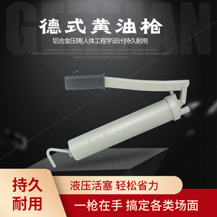 ���|��ʽ�ք��S�͘��X�Ͻ�߉�ע�͘��r�C�S�޹���400C