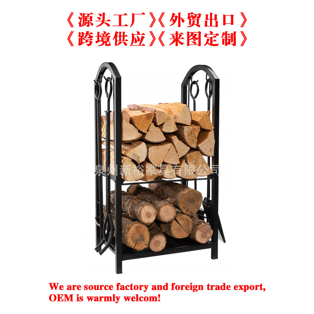 亚马逊热销欧式铁艺烤炉工具壁炉架配件可拆装双层柴火架配工具